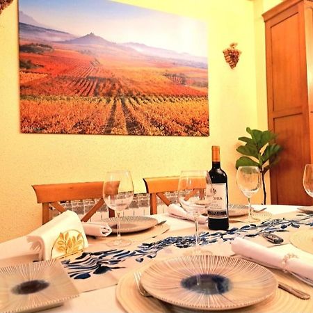 Garnachasblancas Apartment อาโร ภายนอก รูปภาพ